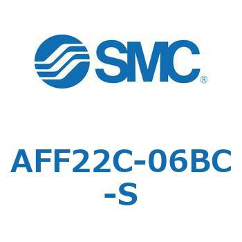 メインラインフィルタ AFFシリーズ AFF22C SMC