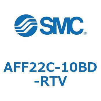 メインラインフィルタ AFFシリーズ AFF22C SMC