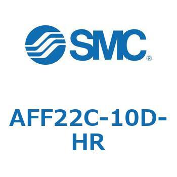 AFF22C-10D-HR メインラインフィルタ AFFシリーズ AFF22C 1個 SMC