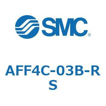 メインラインフィルタ AFFシリーズ AFF4C SMC