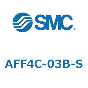 メインラインフィルタ AFFシリーズ AFF4C SMC