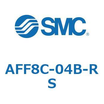 メインラインフィルタ AFFシリーズ AFF8C SMC
