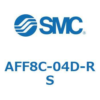 メインラインフィルタ AFFシリーズ AFF8C SMC