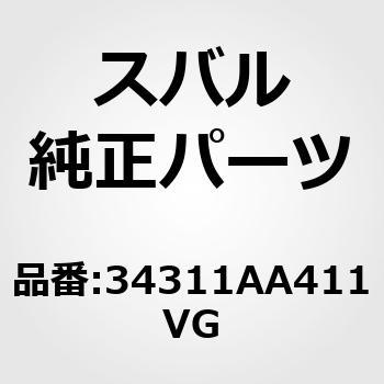 (34311)ステアリング ホイール アセンブリ スバル