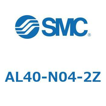 AL40-N04-2Z ���W�����^�C�v ���u���P�[�^ AL40 SMC 50783826