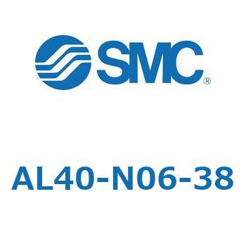 AL40-N06-38 ���W�����^�C�v ���u���P�[�^ AL40 SMC 50783914