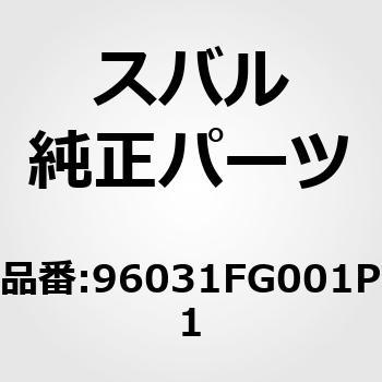 (96031)ルーフ スポイラ スバル
