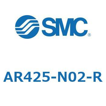 パイロット式レギュレータ AR425～935 SMC