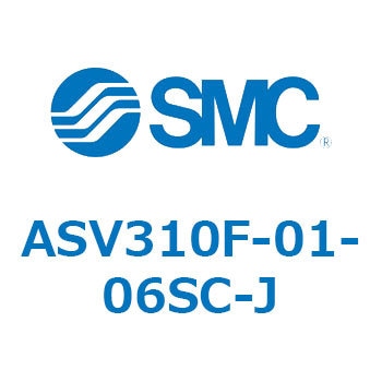 スピードエキゾーストコントローラ ASV SMC