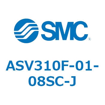 スピードエキゾーストコントローラ ASV SMC