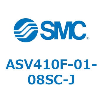 スピードエキゾーストコントローラ ASV SMC