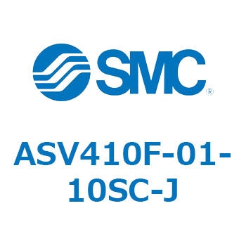 スピードエキゾーストコントローラ ASV SMC