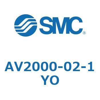 ソフトスタートアップバルブ AVシリーズ SMC