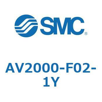 ソフトスタートアップバルブ AVシリーズ SMC