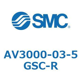 ソフトスタートアップバルブ AVシリーズ SMC