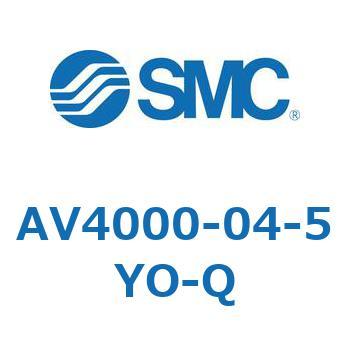 ソフトスタートアップバルブ AVシリーズ SMC