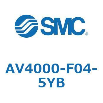ソフトスタートアップバルブ AVシリーズ SMC