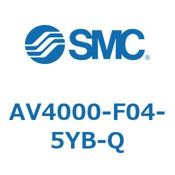 ソフトスタートアップバルブ AVシリーズ SMC