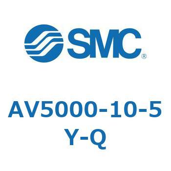 ソフトスタートアップバルブ AVシリーズ SMC