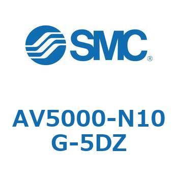 ソフトスタートアップバルブ AVシリーズ SMC