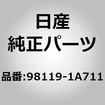 (98119)キヤリア アッセンブリー，メイン ベアリング アウター ニッサン