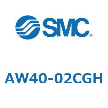 AW40-02CGH �t�B���^���M�����[�^ AW40-02 SMC 50855734