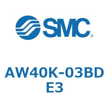 AW40K-03BDE3 フィルタレギュレータ AW40K 1個 SMC 【通販サイトMonotaRO】