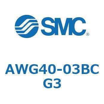 AWG40-03BCG3 ���͌v�����t�B���^���M�����[�^ (AWG40) SMC 50869892