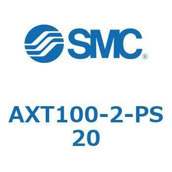 AXT100-2 SMC