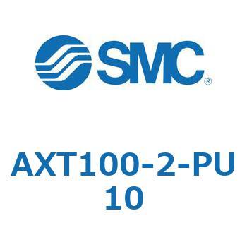 AXT100-2 SMC