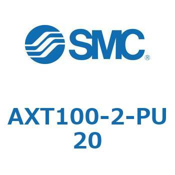 AXT100-2 SMC