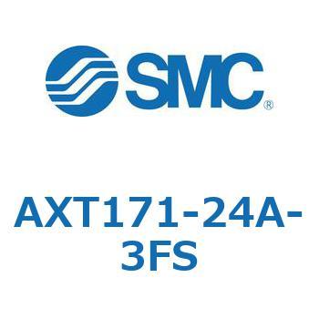 ランプカバーアッセンブリ24A～26A SMC
