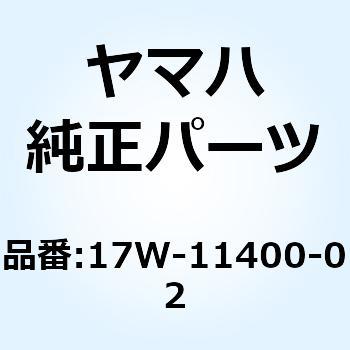 クランクシャフトアセンブリ 17W-11400-02 YAMAHA(ヤマハ)