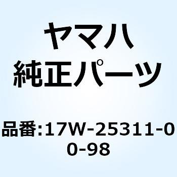 ハブ リヤ 17W-25311-00-98 - YAMAHA(ヤマハ)