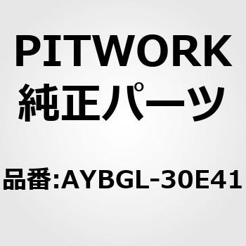 バッテリー Gシリーズ B19以外 PITWORK(日産)