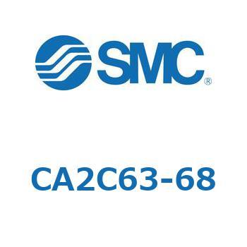 CA2C63-68 �G�A�V�����_�F�����E�Ѓ��b�h 1�R�N���r�X�` CA2C6 SMC 50907141