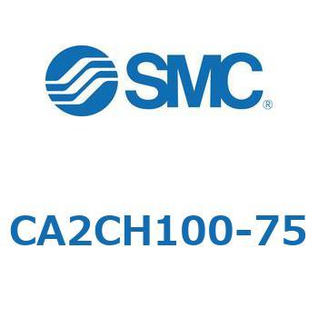 エアシリンダ：複動・片ロッド 1山クレビス形 CA2CH SMC