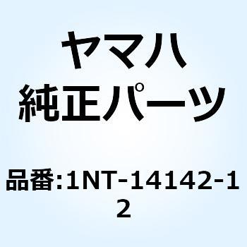 ジェット パイロット (# 12.5) 1NT-14142-12 YAMAHA(ヤマハ)
