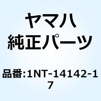 ジェット パイロット (# 17.5) 1NT-14142-17 YAMAHA(ヤマハ)