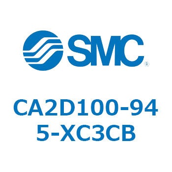 エアシリンダ：複動・片ロッド 2山クレビス形 CA2D100 SMC