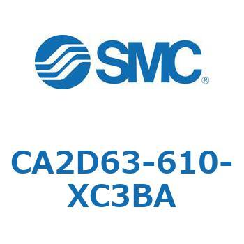 エアシリンダ：複動・片ロッド 2山クレビス形 CA2D63 SMC