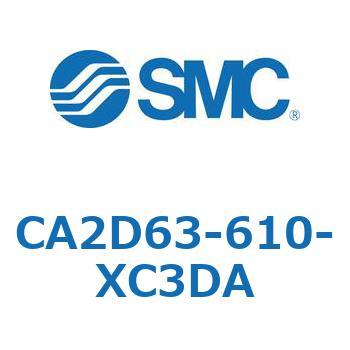 エアシリンダ：複動・片ロッド 2山クレビス形 CA2D63 SMC