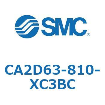エアシリンダ：複動・片ロッド 2山クレビス形 CA2D63 SMC