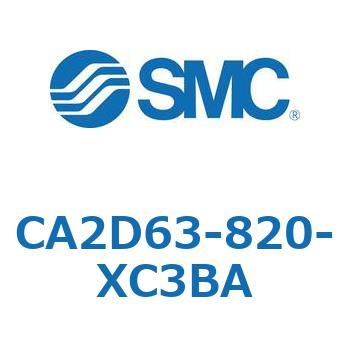 エアシリンダ：複動・片ロッド 2山クレビス形 CA2D63 SMC