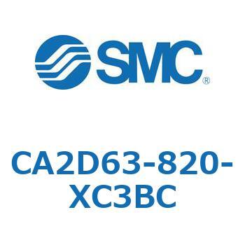 エアシリンダ：複動・片ロッド 2山クレビス形 CA2D63 SMC