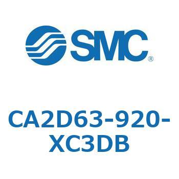 エアシリンダ：複動・片ロッド 2山クレビス形 CA2D63 SMC