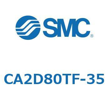 CA2D80TF-35 GAV_FEЃbh 2RNrX` CA2D80 SMC 50914516