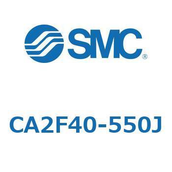 CA2F40-550J エアシリンダ：複動・片ロッド ロッド側フランジ形 CA2F40 SMC 50916555