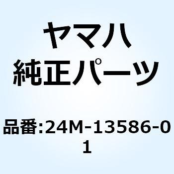 ジョイント キャブレタ 1 24M-13586-01 YAMAHA(ヤマハ)