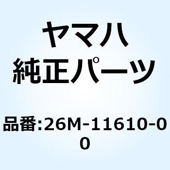ピストンリングセット 26M-11610-00 YAMAHA(ヤマハ)